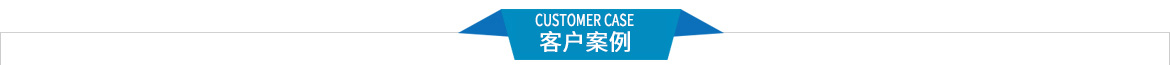 光譜儀調試